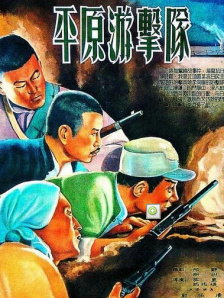 带着女儿去上门